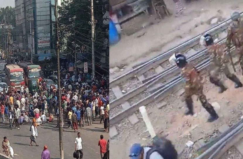 সংগৃহীত ছবি