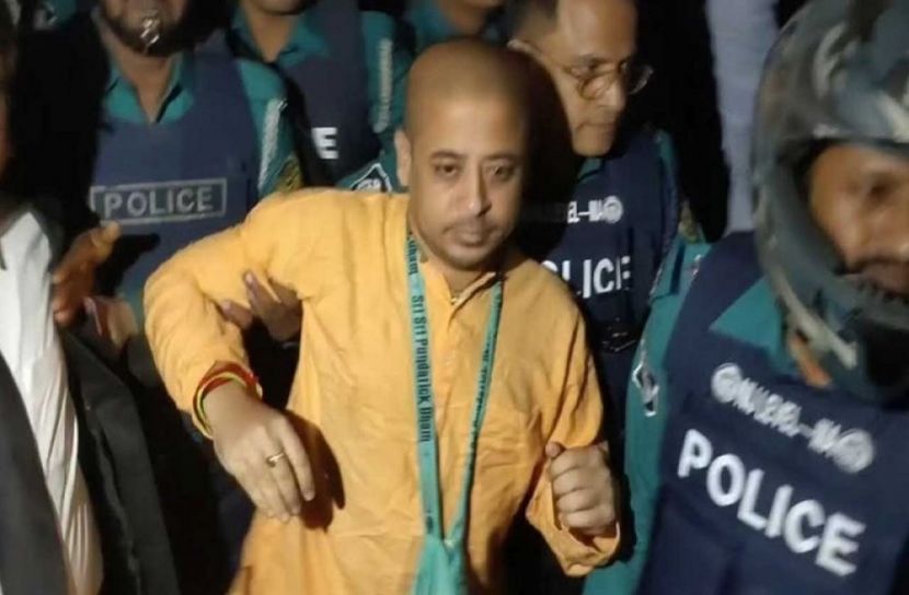 সংগৃহীত ছবি