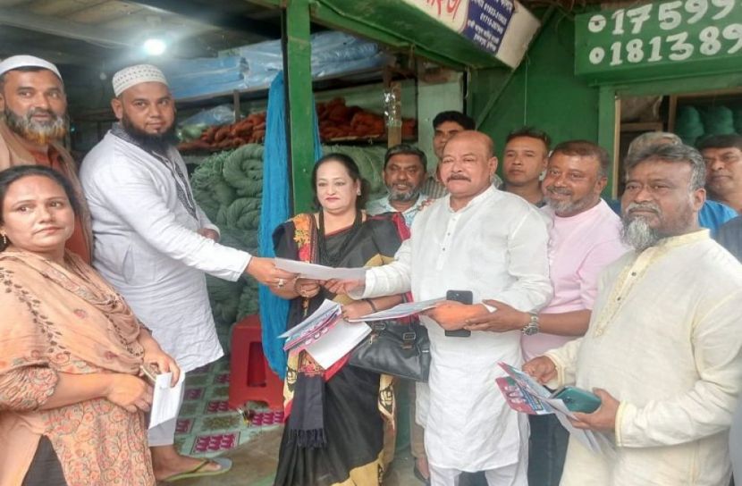 সংগৃহীত ছবি