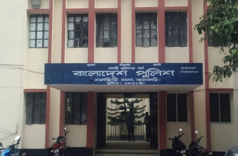 সংগৃহীত ছবি