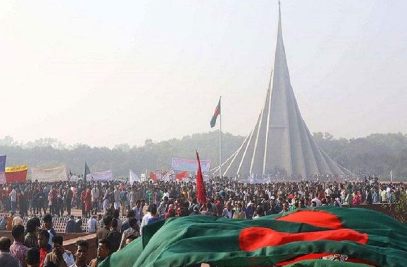 সংগৃহীত ছবি