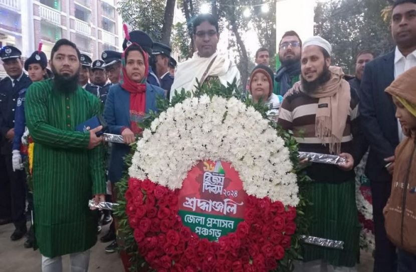 সংগৃহীত ছবি