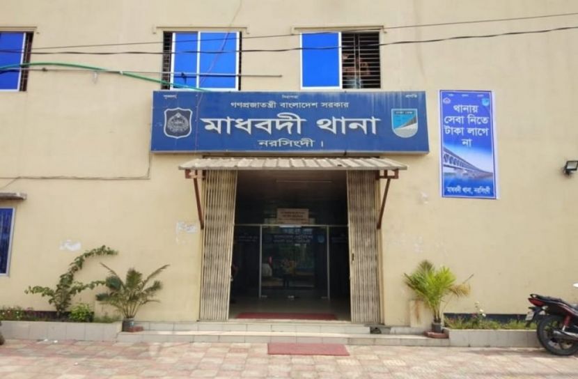 সংগৃহীত ছবি