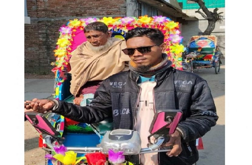 সংগৃহীত ছবি