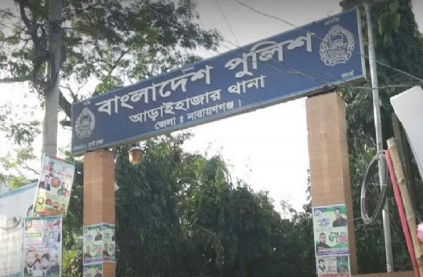 সংগৃহীত ছবি
