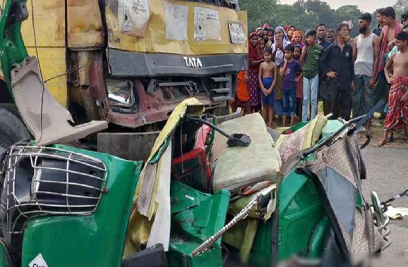 সংগৃহীত ছবি