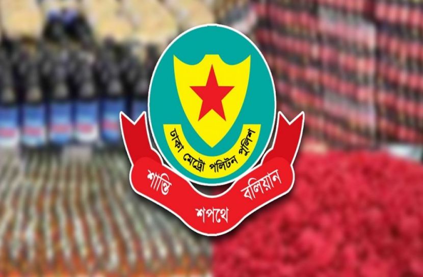 সংগৃহীত ছবি