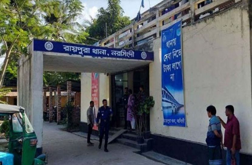 সংগৃহীত ছবি