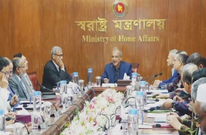 সংগৃহীত ছবি