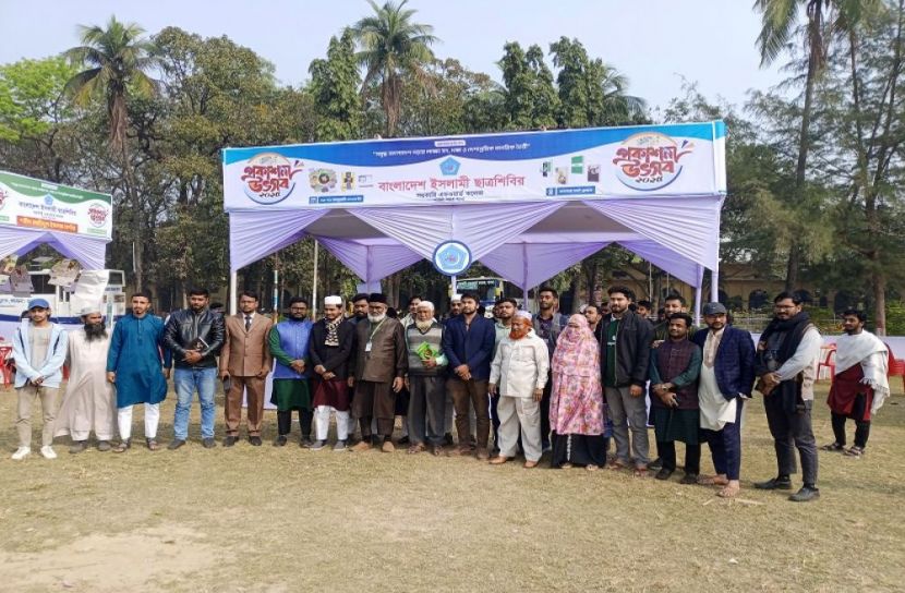 সংগৃহীত ছবি
