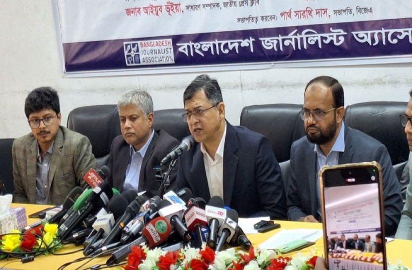 সংগৃহীত ছবি