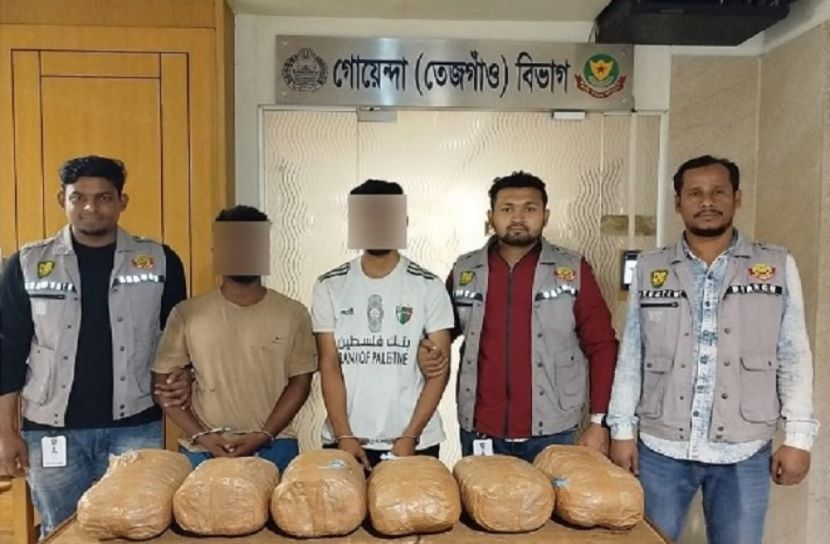 সংগৃহীত ছবি