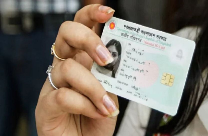 সংগৃহীত ছবি