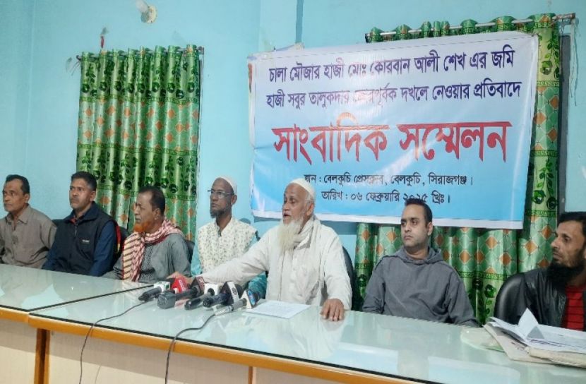 সংগৃহীত ছবি