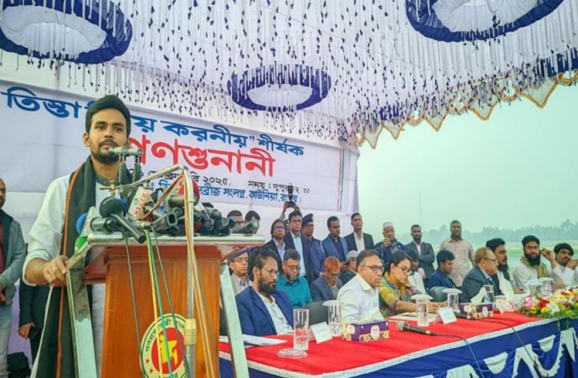সংগৃহিত ছবি
