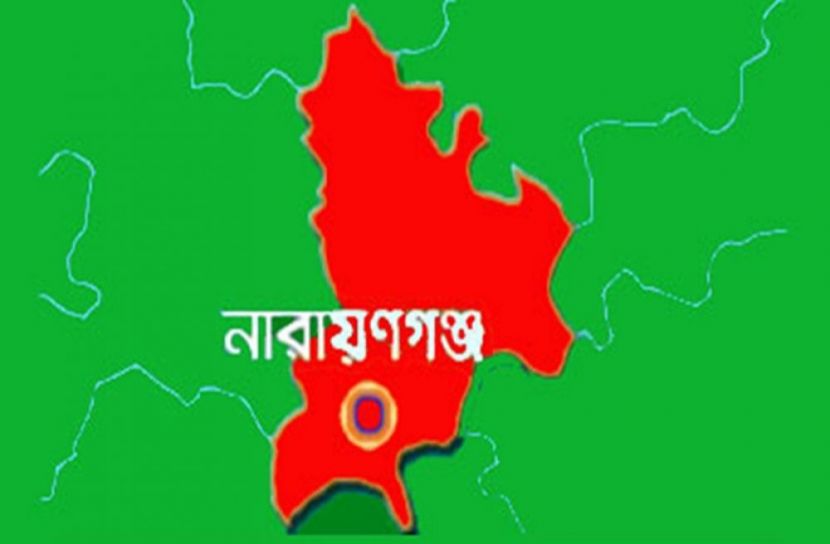 সংগৃহিত ছবি