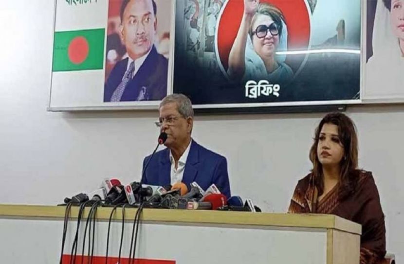 সংগৃহীত ছবি