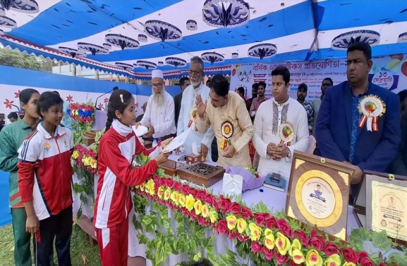 সংগৃহীত ছবি