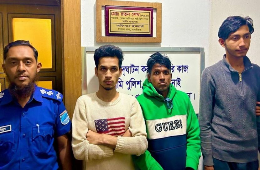 সংগৃহীত ছবি