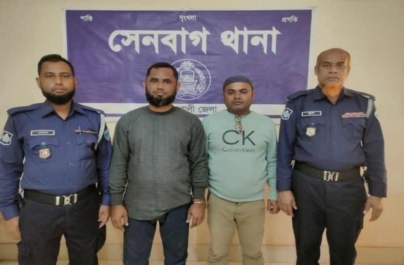 সংগৃহীত ছবি