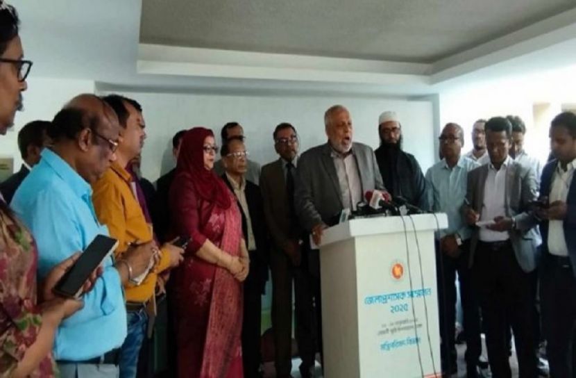সংগৃহীত ছবি