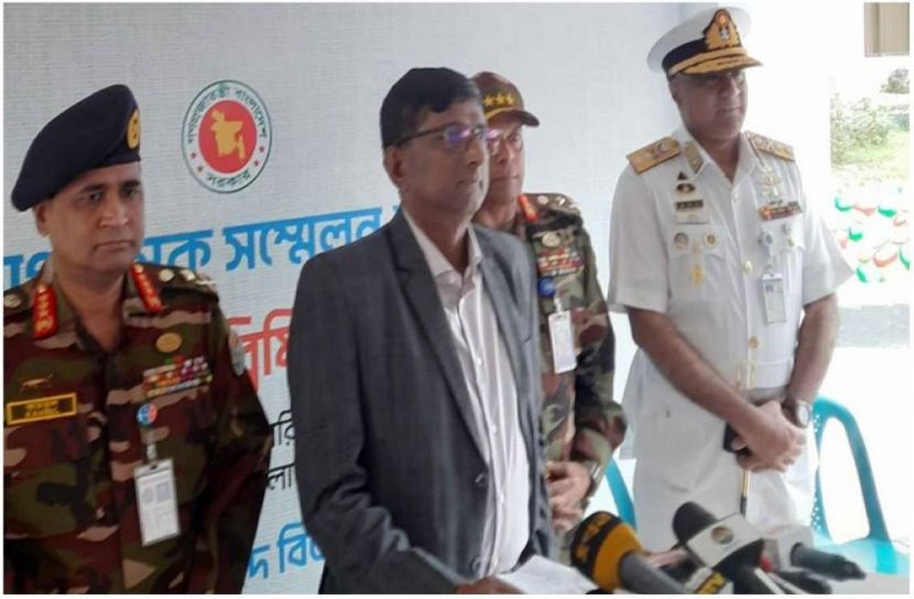 সংগৃহীত ছবি