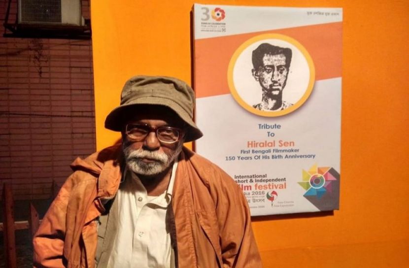 সংগৃহীত ছবি