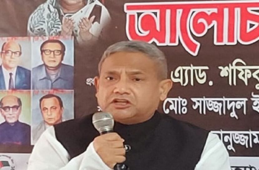 সংগৃহীত ছবি