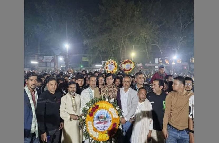 সংগৃহীত ছবি