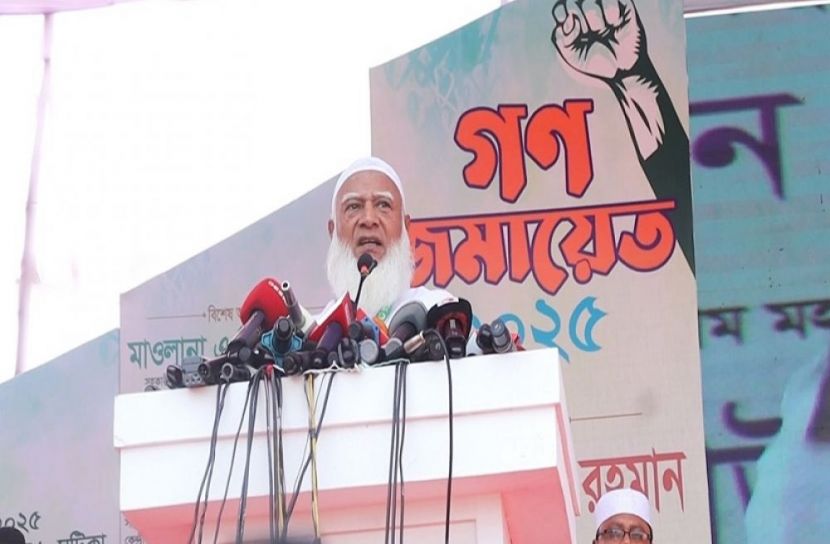 সংগৃহীত ছবি
