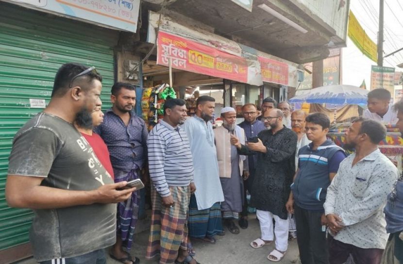 সংগৃহীত ছবি