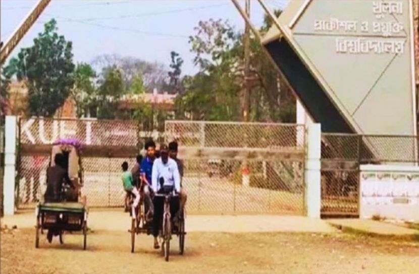 সংগৃহিত ছবি