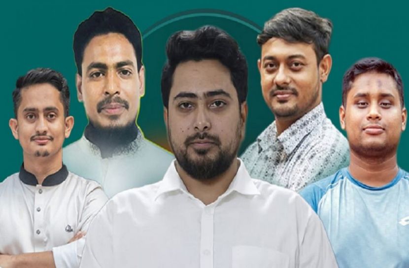 সংগৃহীত ছবি