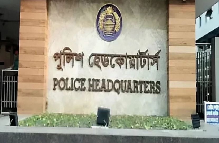 সংগৃহীত ছবি
