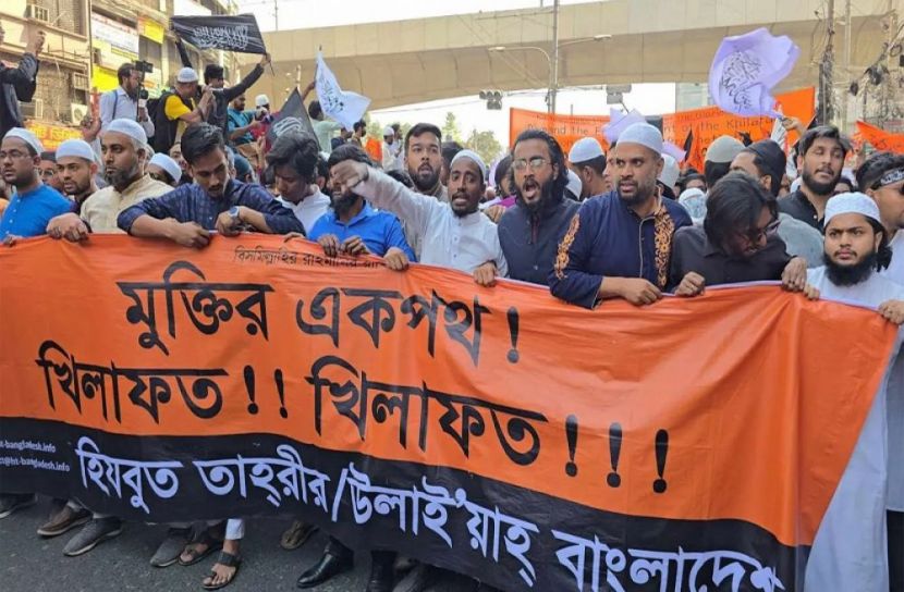 সংগৃহিত ছবি