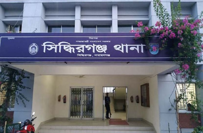 সংগৃহিত ছবি
