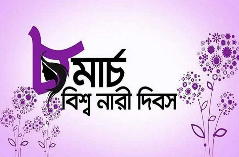 সংগৃহিত ছবি
