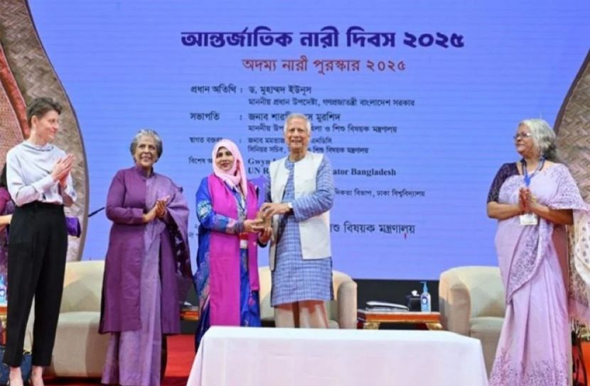 সংগৃহিত ছবি