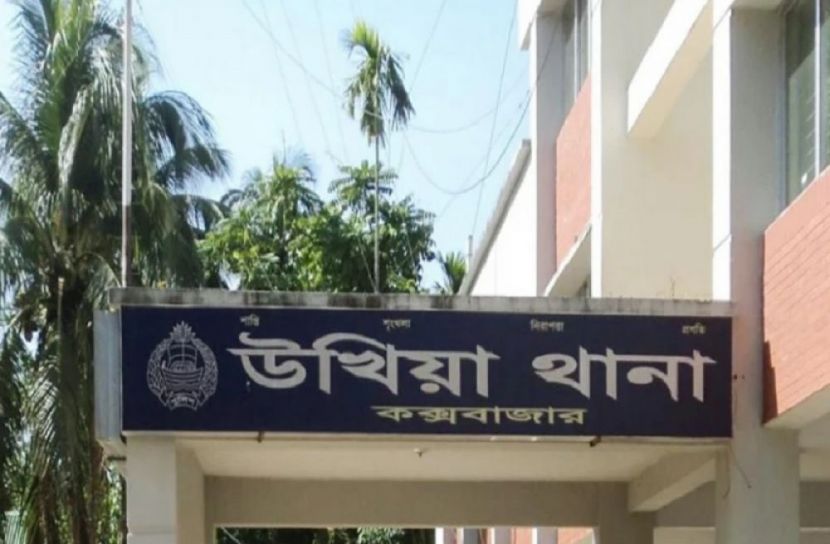 সংগৃহীত ছবি