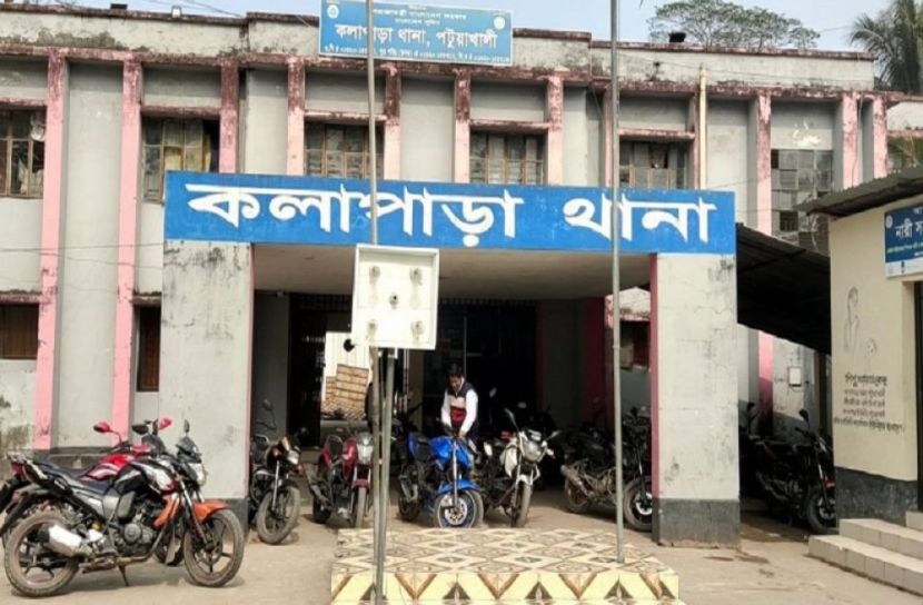 সংগৃহীত ছবি