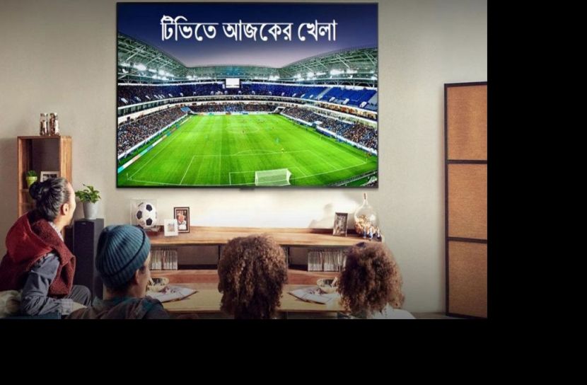 সংগৃহিত ছবি