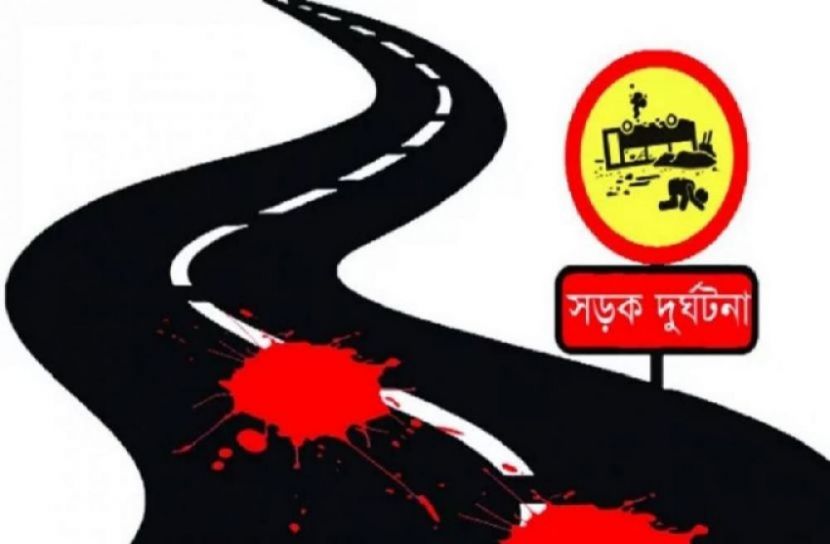 সংগৃহিত ছবি