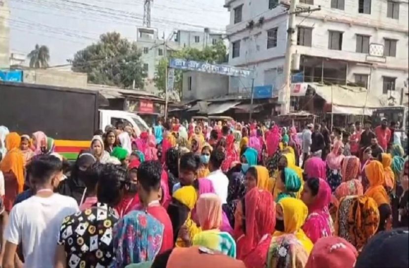 সংগৃহীত ছবি