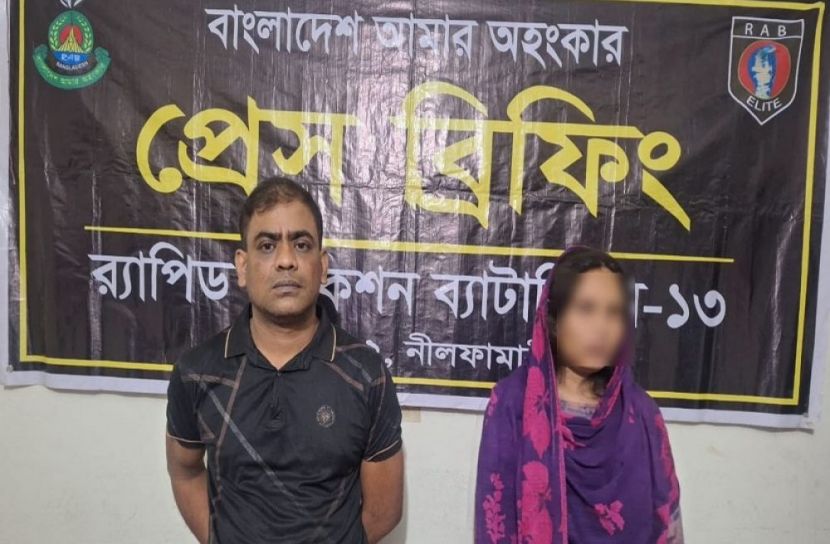 নীলফামারী প্রতিনিধি