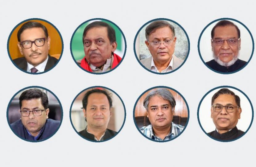 ওবায়দুল কাদেরসহ ১০ জনের বিরুদ্ধে রেড নোটিশ জারির চিঠি