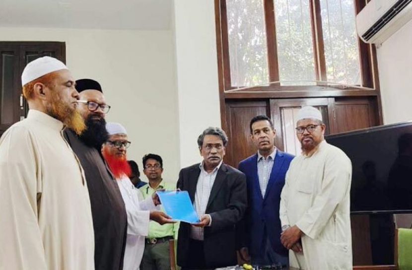 বাংলাদেশের নাম পরিবর্তন চায় ইসলামী আন্দোলন