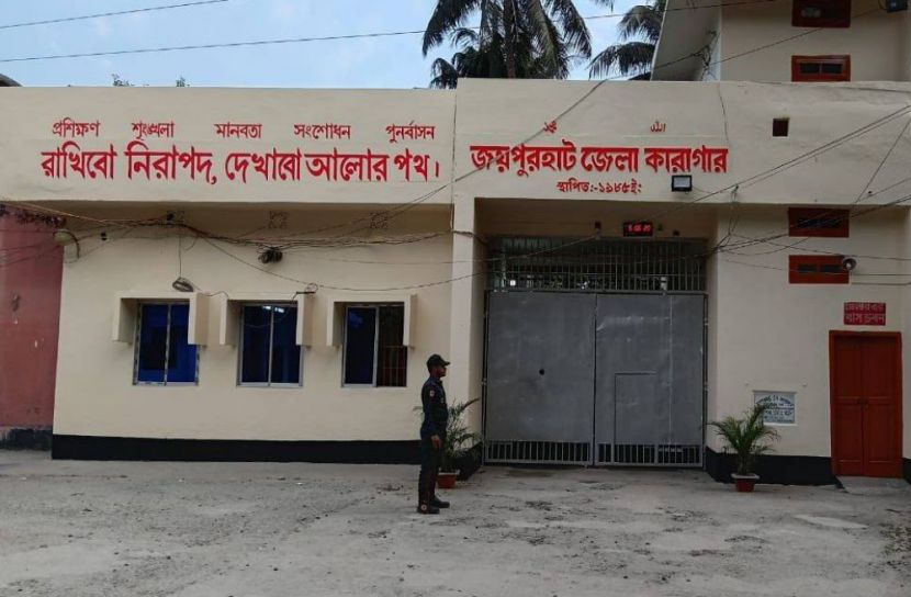 জয়পুরহাট প্রতিনিধি