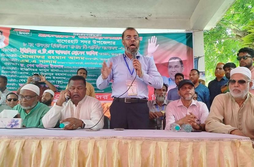 খানপুর ইউনিয়ন বিএনপির দ্বি-বার্ষিক সম্মেলন অনুষ্ঠিত