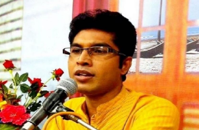 ছবি: সংগৃহীত