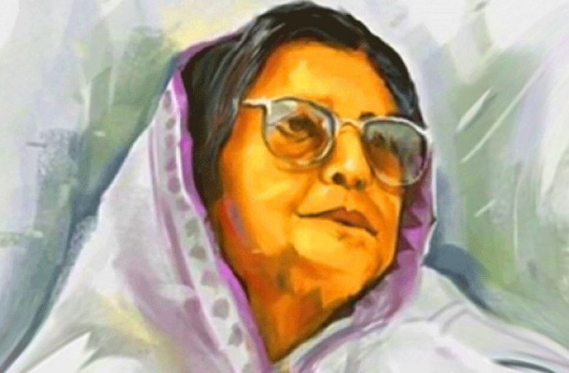 ছবি: সংগৃহীত